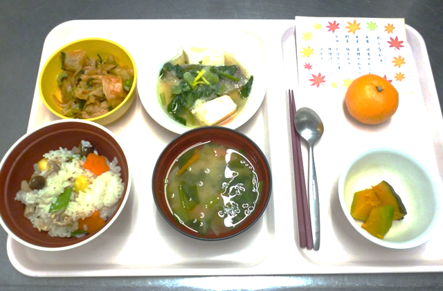 食事